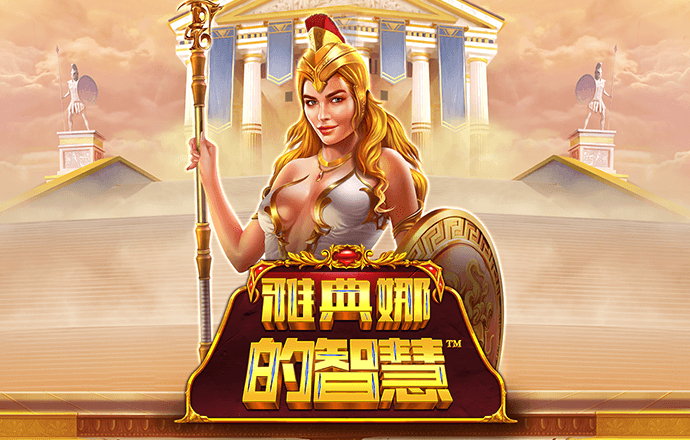 白人之死引爆争议，英美两国隔空交锋，斯塔默严厉谴责马斯克